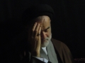حجة الاسلام سید محمدرضا طباطبایی