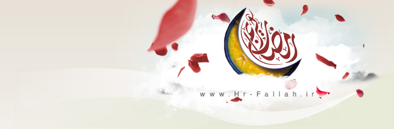 حمیدرضا فلاح